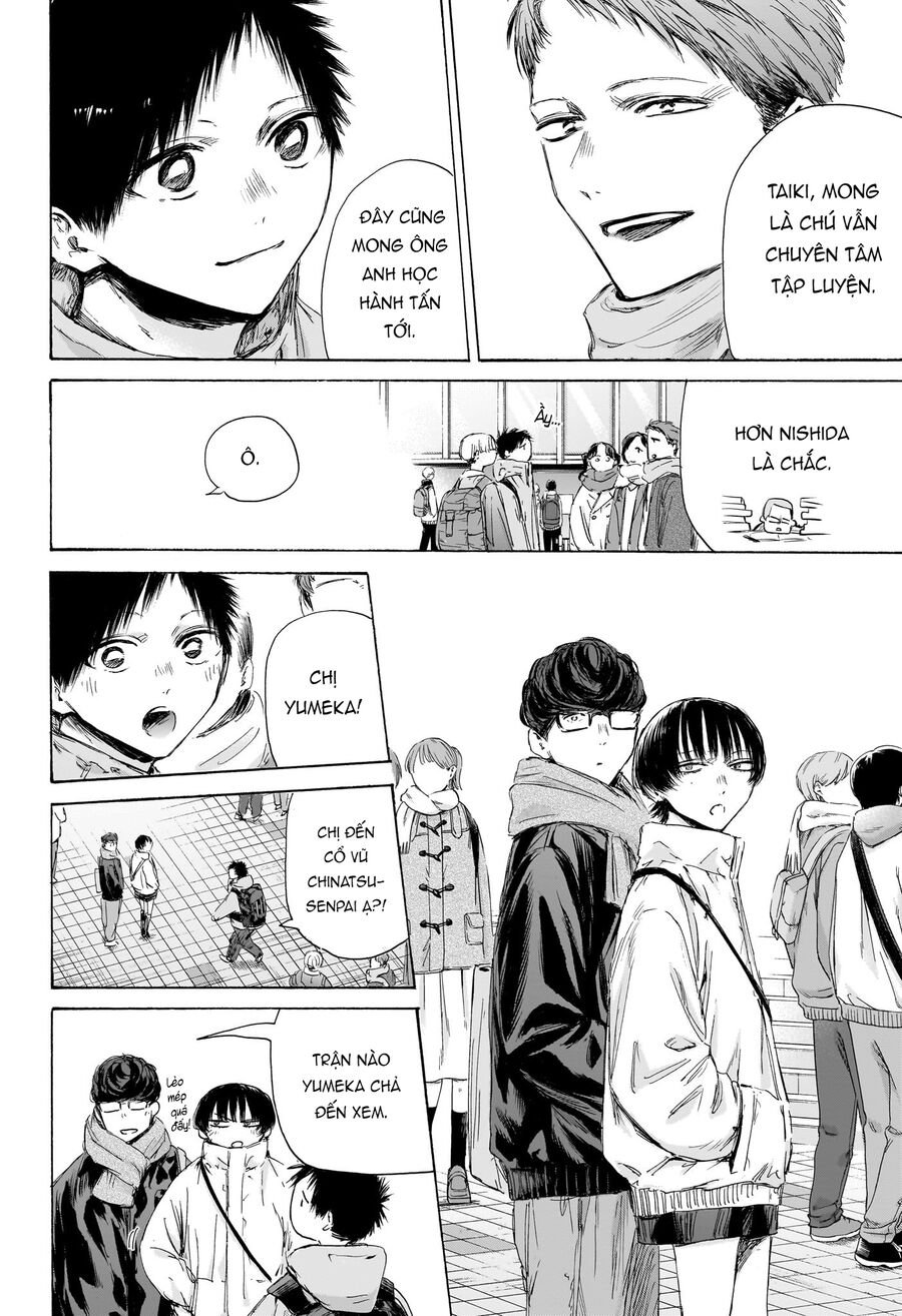 Blue Box Chap 189 - Next Chap 190