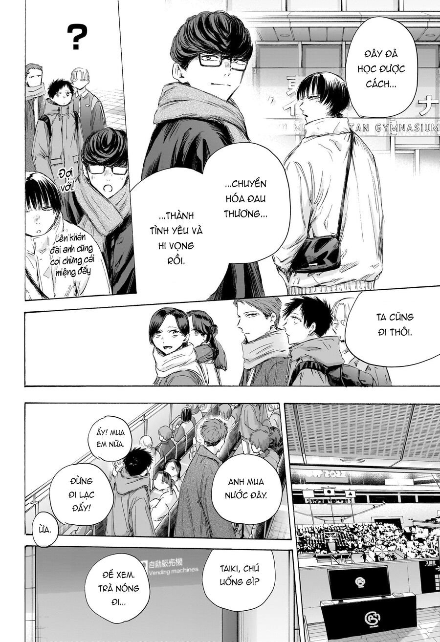 Blue Box Chap 189 - Next Chap 190