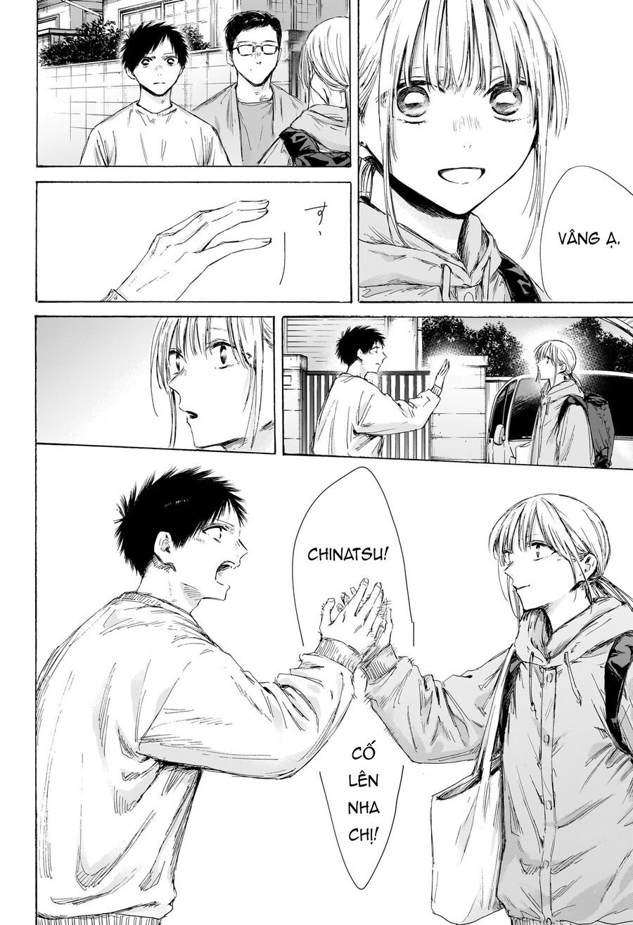 Blue Box Chap 189 - Next Chap 190