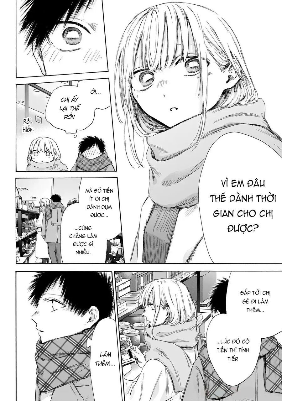 Blue Box Chap 194 - Next Chap 195