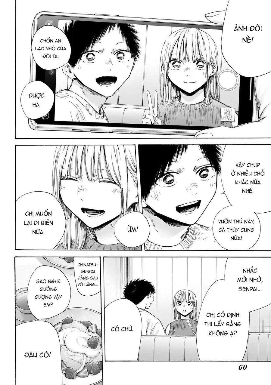 Blue Box Chap 194 - Next Chap 195