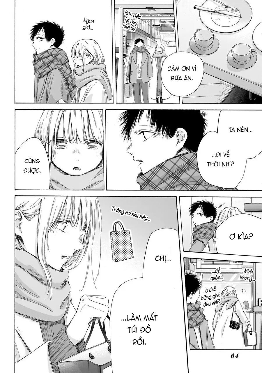 Blue Box Chap 194 - Next Chap 195