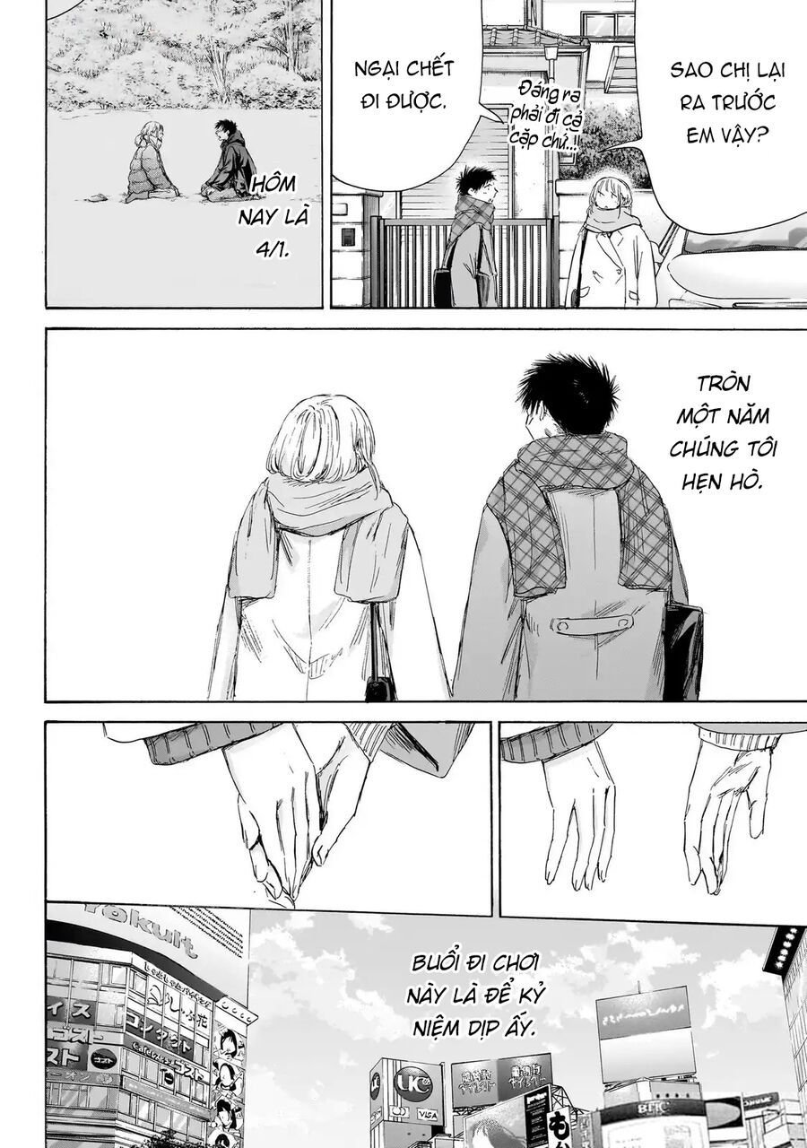 Blue Box Chap 194 - Next Chap 195