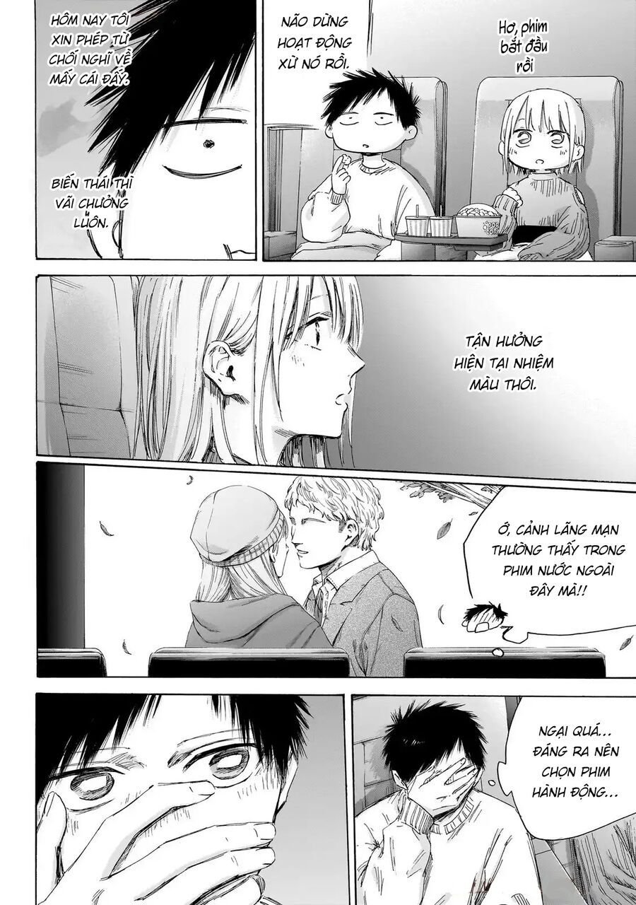 Blue Box Chap 194 - Next Chap 195