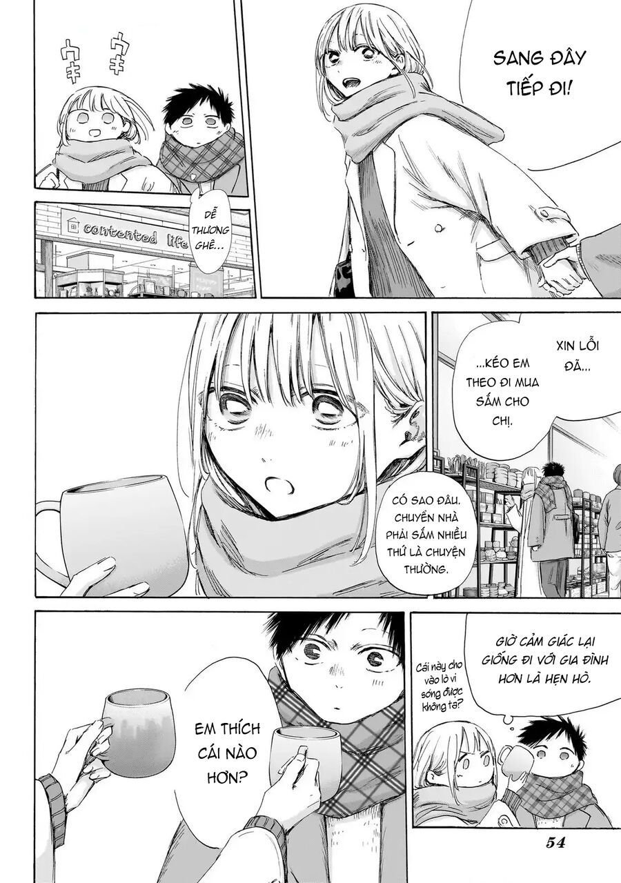 Blue Box Chap 194 - Next Chap 195