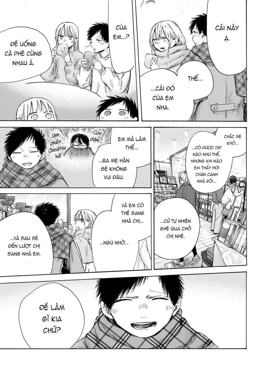 Blue Box Chap 194 - Next Chap 195