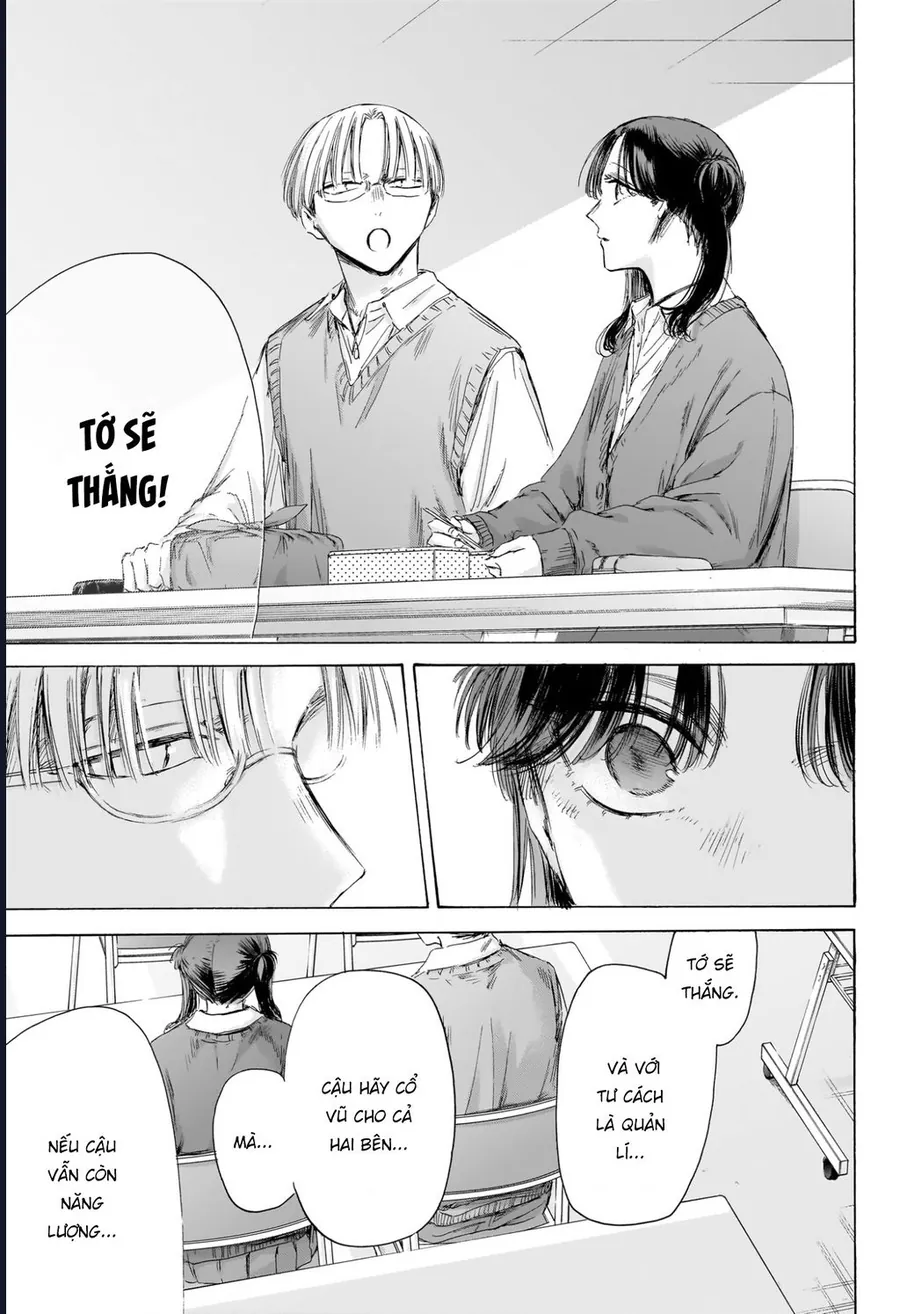 Blue Box Chap 216 - Next Chap 217