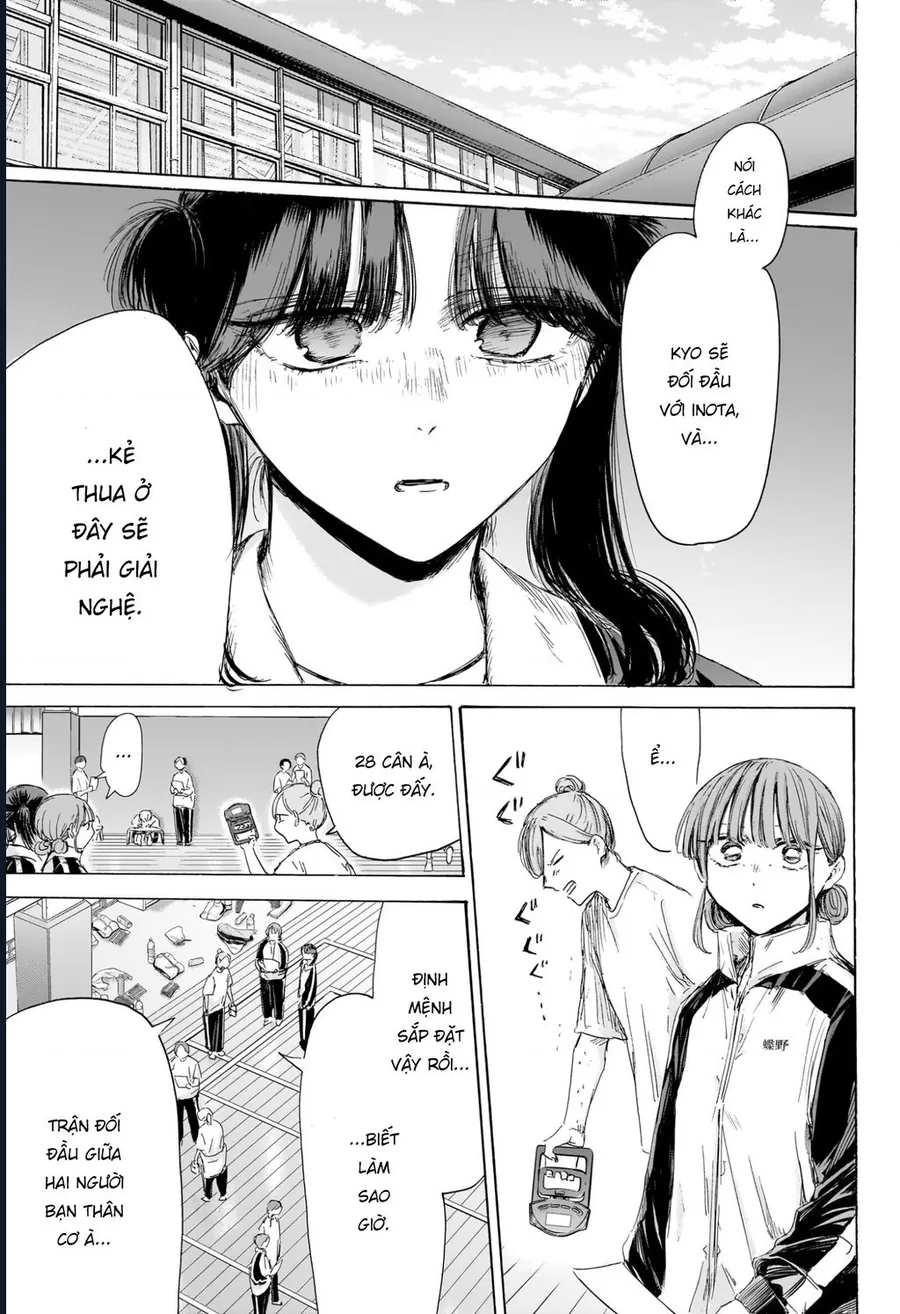 Blue Box Chap 216 - Next Chap 217