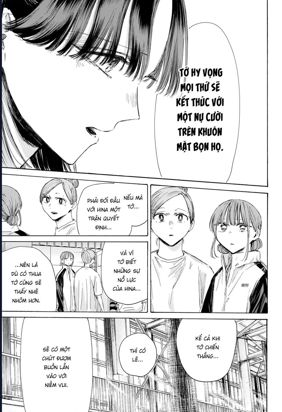 Blue Box Chap 216 - Next Chap 217