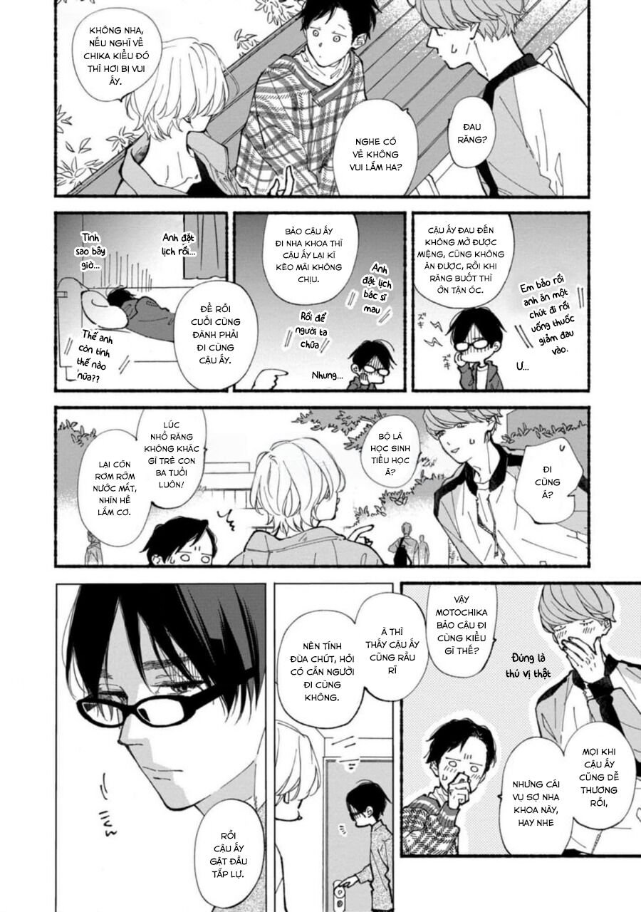 Blue Sky Complex Chap 47 - Next Chap 48