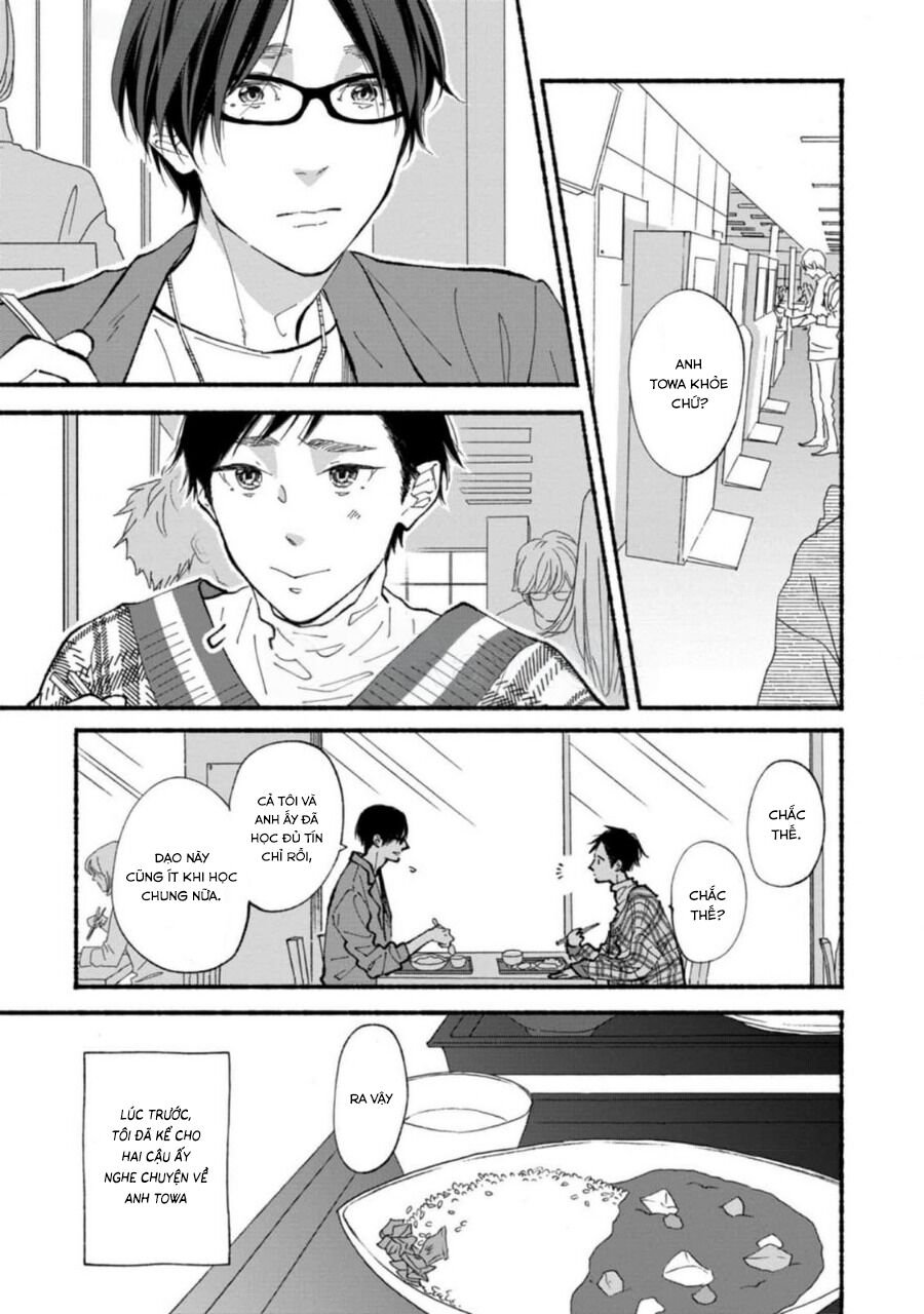 Blue Sky Complex Chap 47 - Next Chap 48