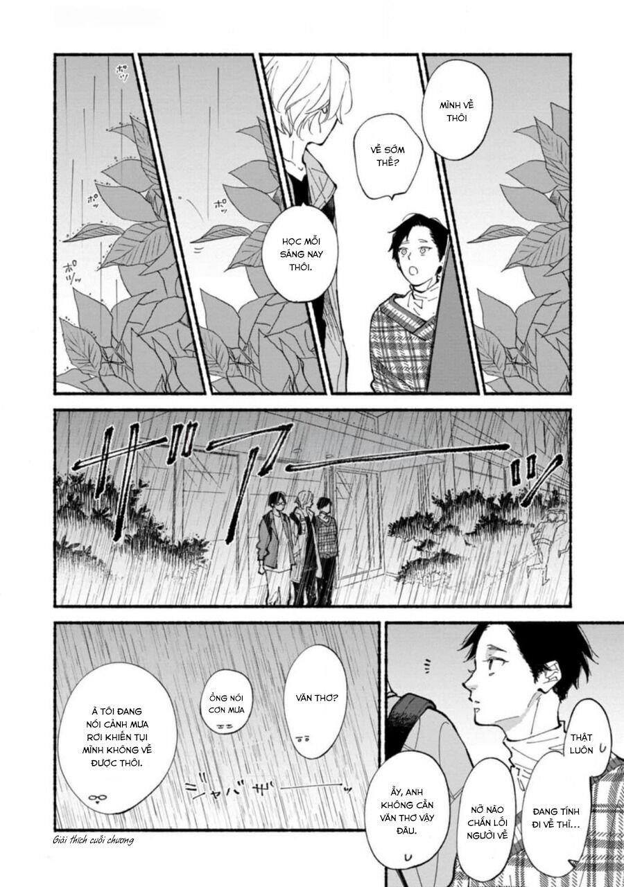 Blue Sky Complex Chap 47 - Next Chap 48