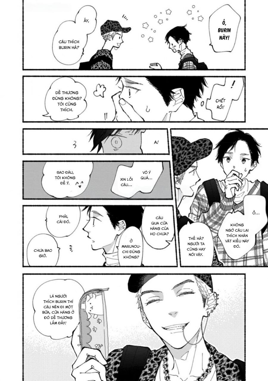 Blue Sky Complex Chap 47 - Next Chap 48