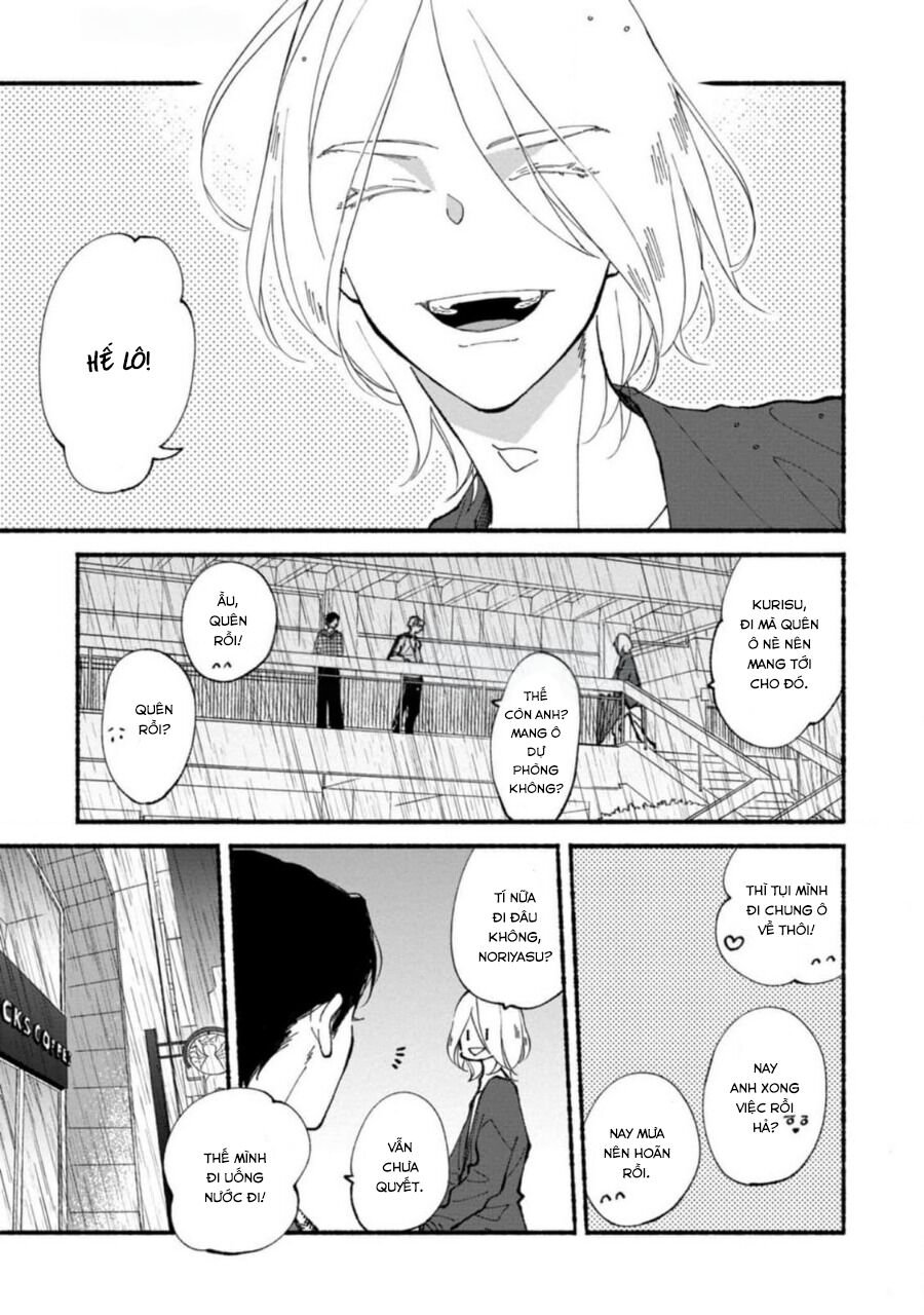 Blue Sky Complex Chap 47 - Next Chap 48