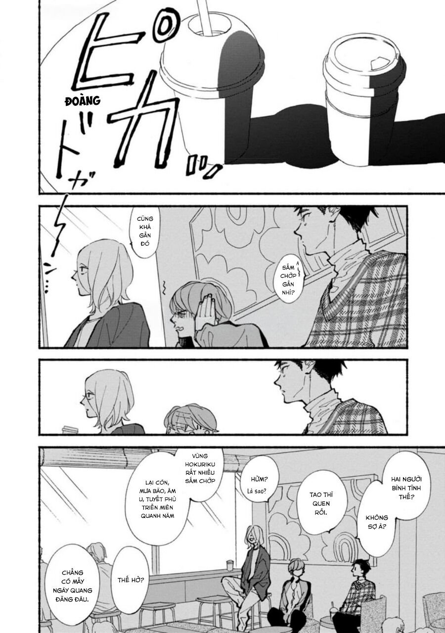 Blue Sky Complex Chap 47 - Next Chap 48