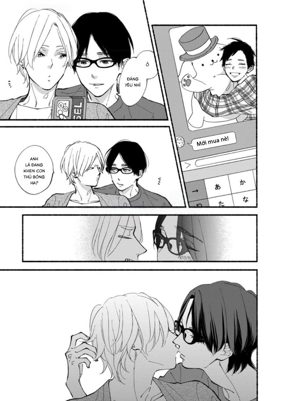 Blue Sky Complex Chap 47 - Next Chap 48