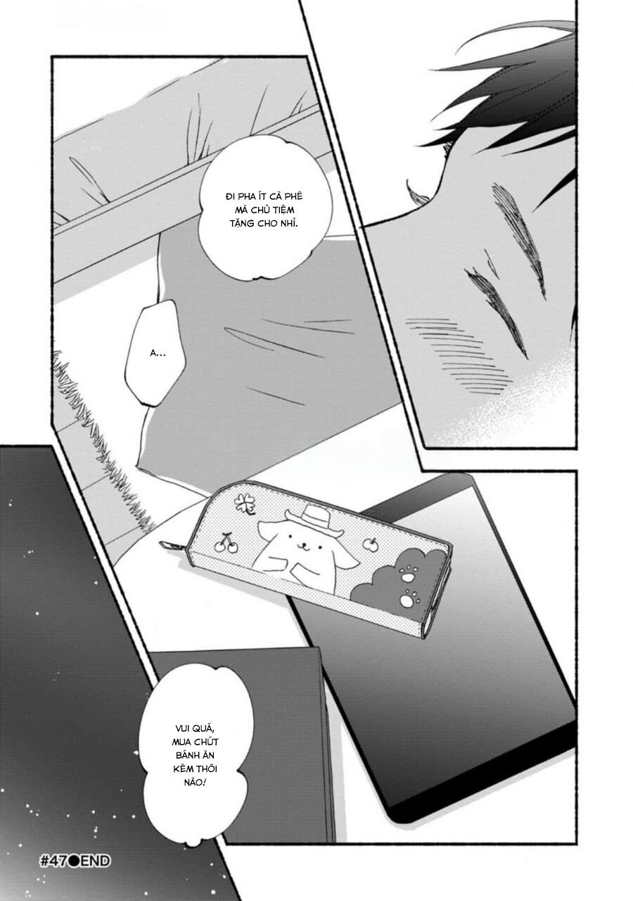 Blue Sky Complex Chap 47 - Next Chap 48