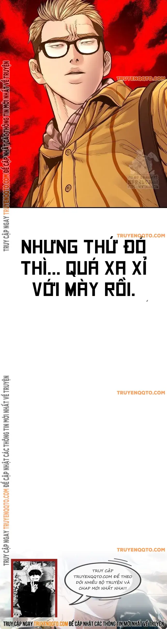 Bố Tôi Là Đặc Vụ Chap 181 - Next Chap 182