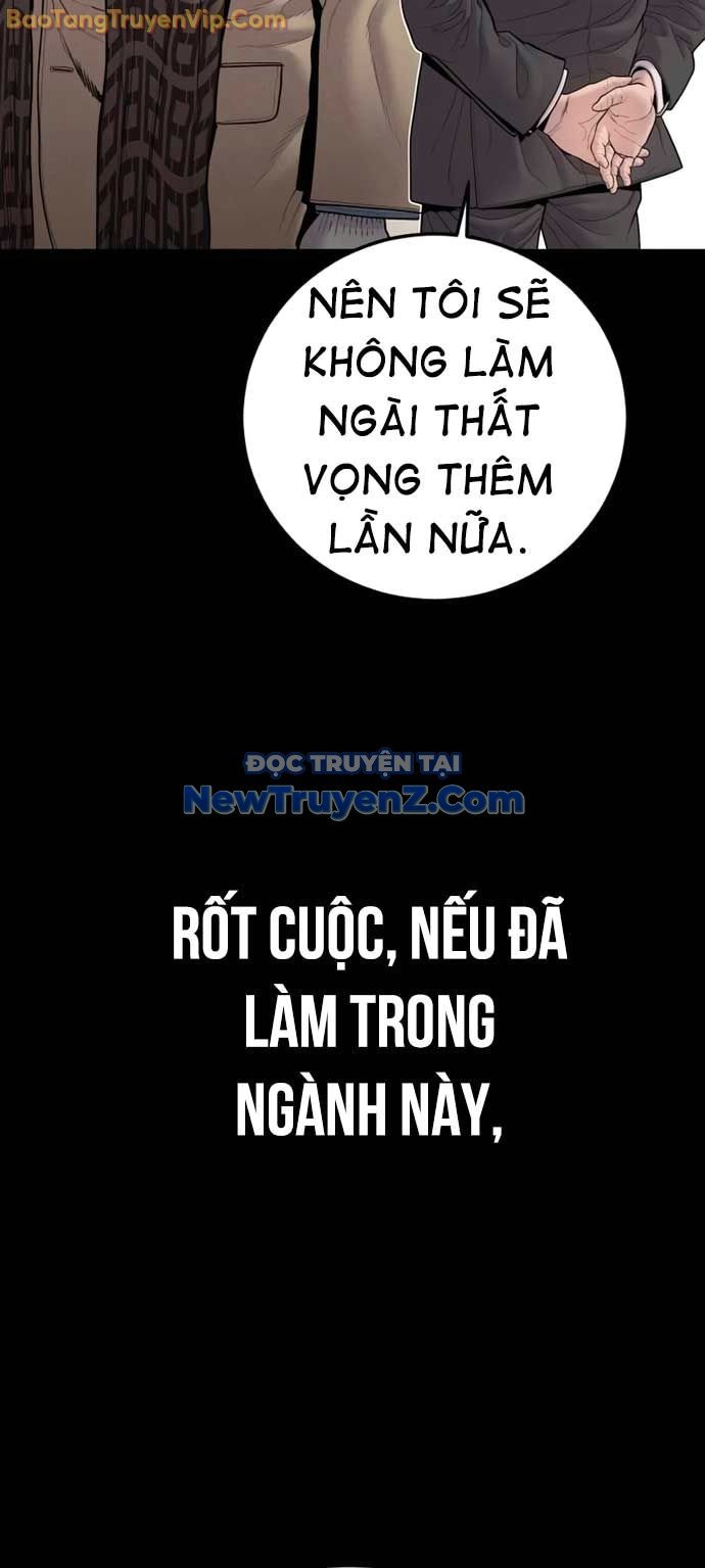 Bố Tôi Là Đặc Vụ Chap 190 - Next Chap 191