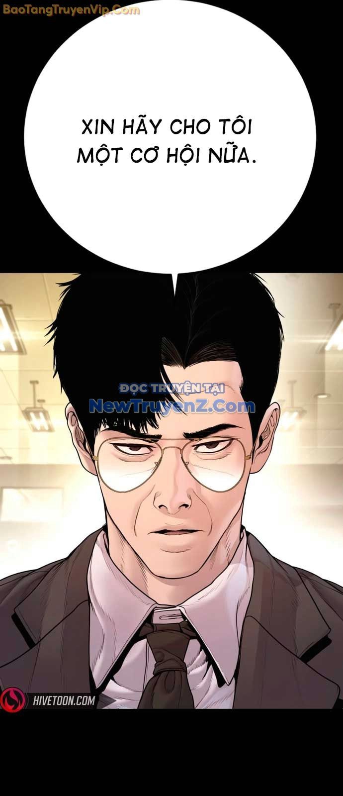 Bố Tôi Là Đặc Vụ Chap 190 - Next Chap 191