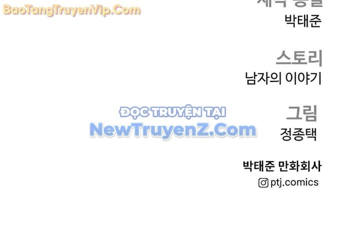 Bố Tôi Là Đặc Vụ Chap 190 - Next Chap 191