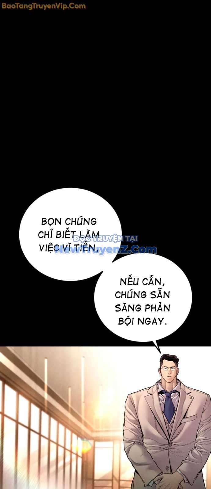 Bố Tôi Là Đặc Vụ Chap 190 - Next Chap 191