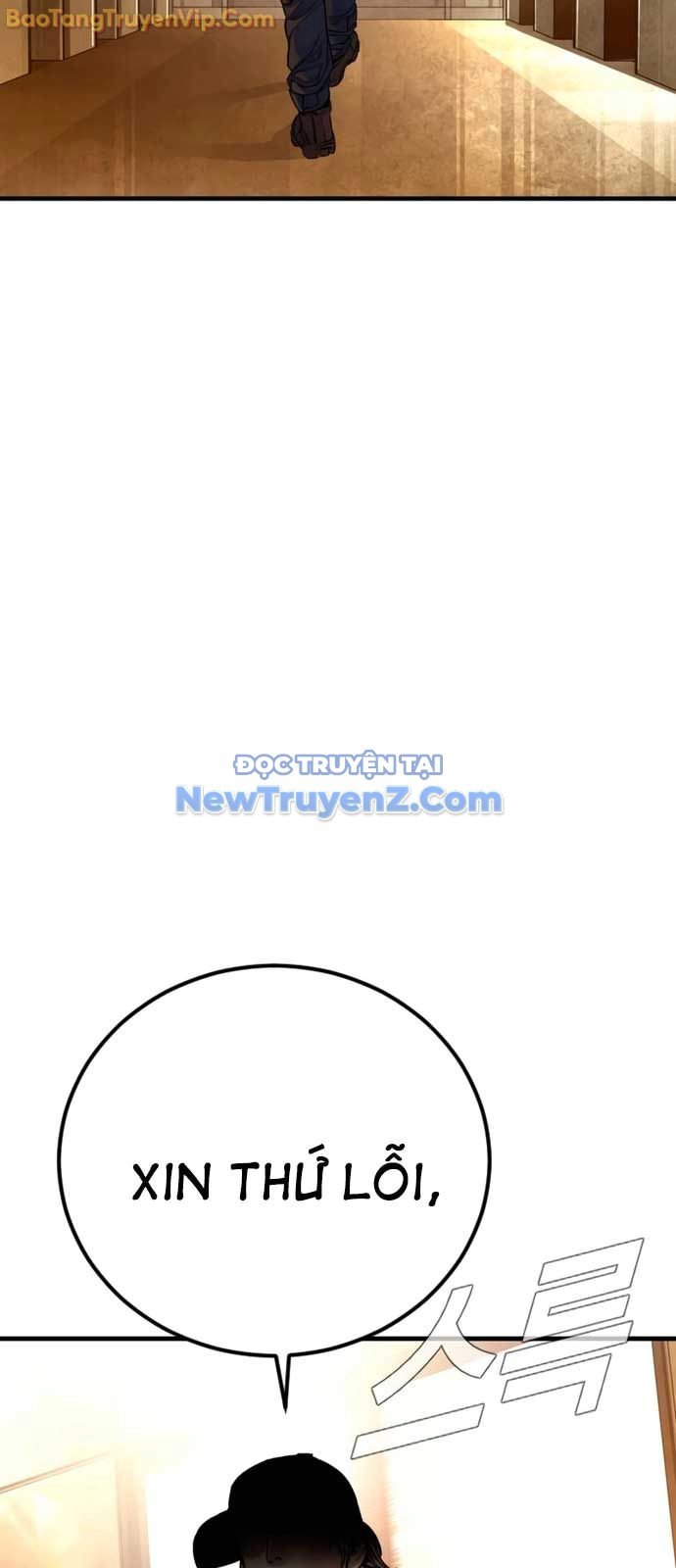 Bố Tôi Là Đặc Vụ Chap 190 - Next Chap 191
