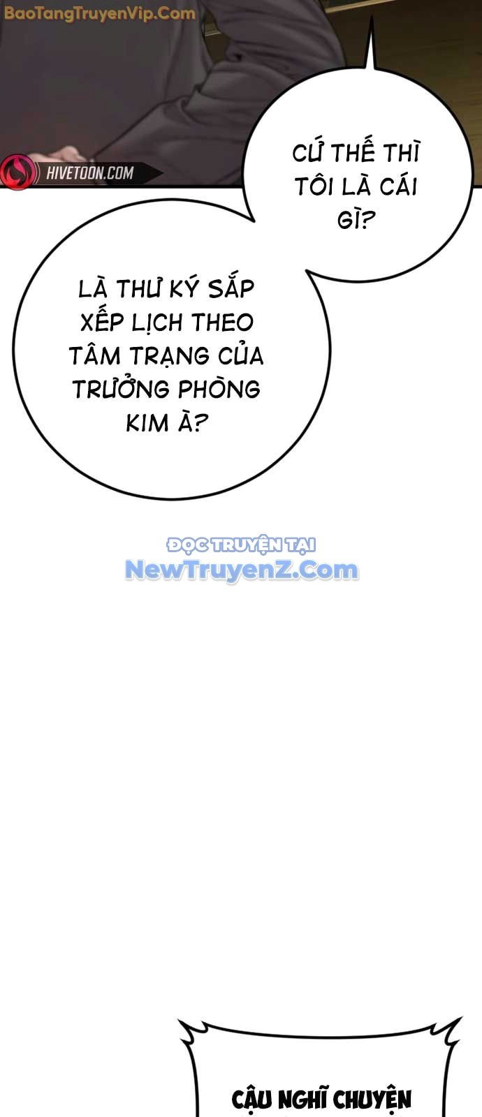 Bố Tôi Là Đặc Vụ Chap 190 - Next Chap 191