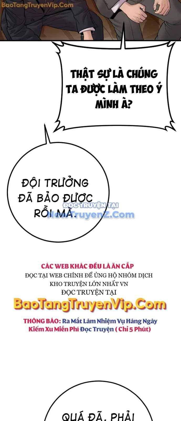 Bố Tôi Là Đặc Vụ Chap 190 - Next Chap 191