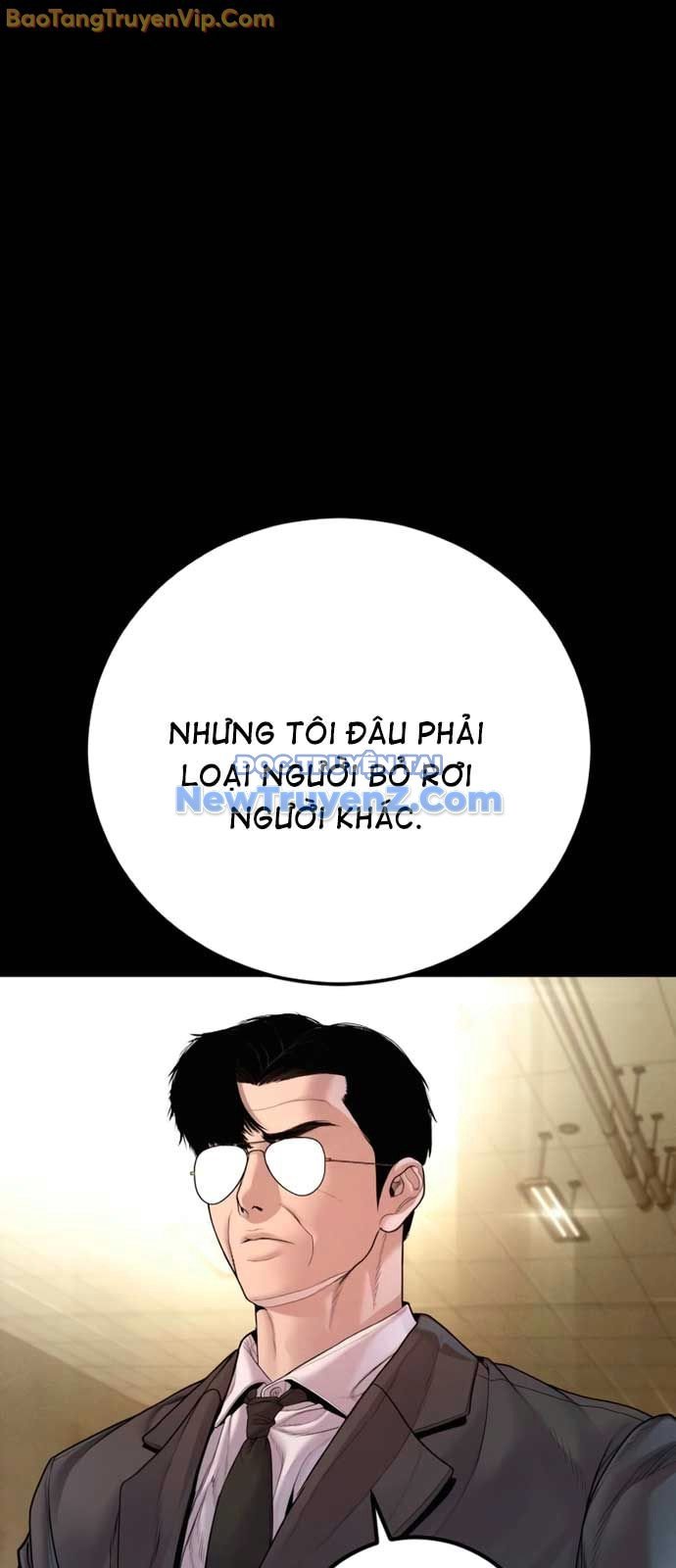 Bố Tôi Là Đặc Vụ Chap 190 - Next Chap 191