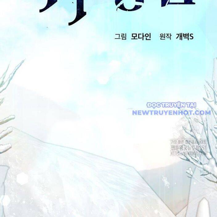 Bố Tôi Quá Mạnh Chap 182 - Next Chap 183