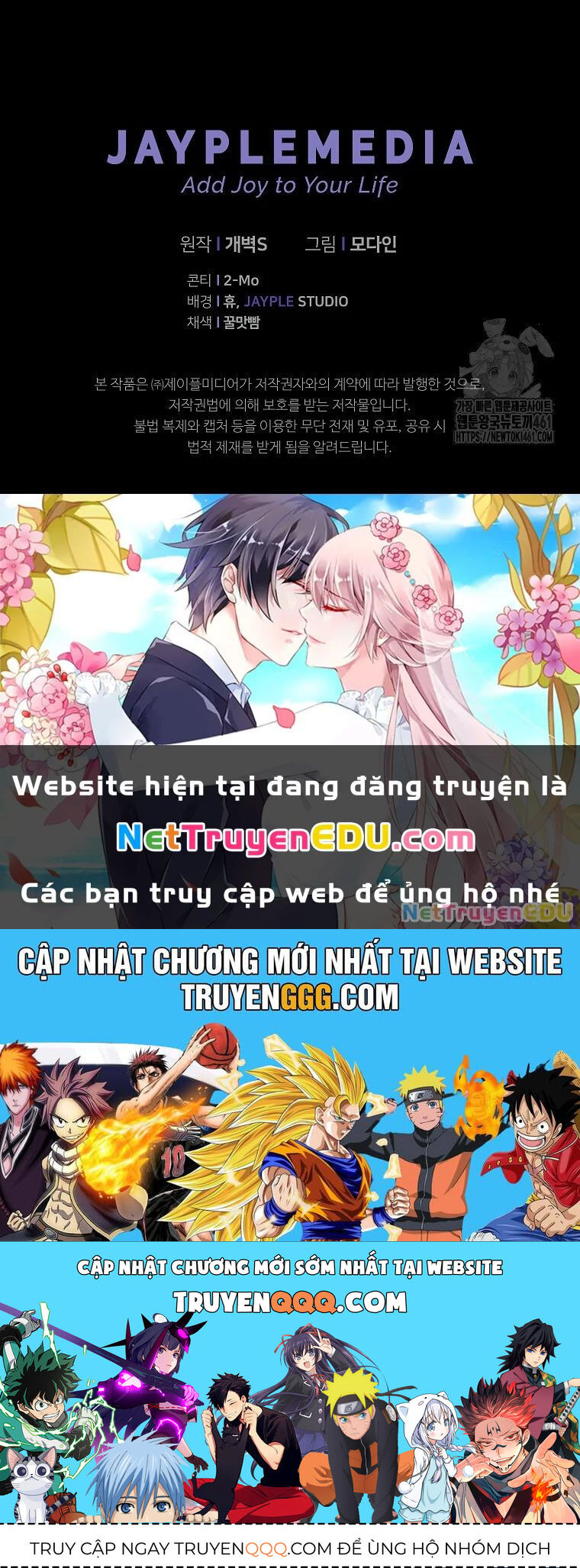 Bố Tôi Quá Mạnh Chap 184 - Next Chap 185