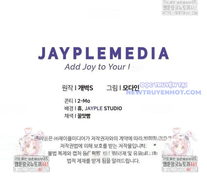 Bố Tôi Quá Mạnh Chap 185 - Next Chap 186