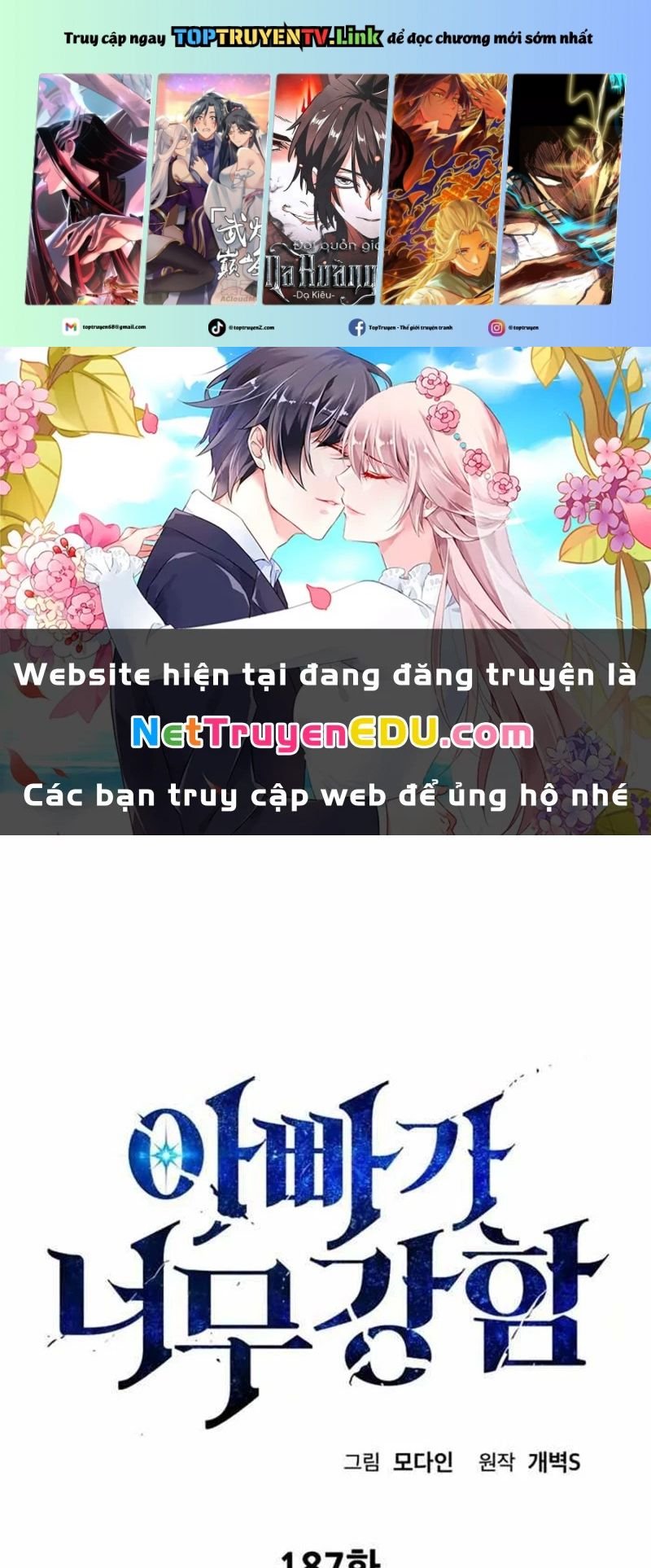 Bố Tôi Quá Mạnh Chap 187 - Next Chap 188