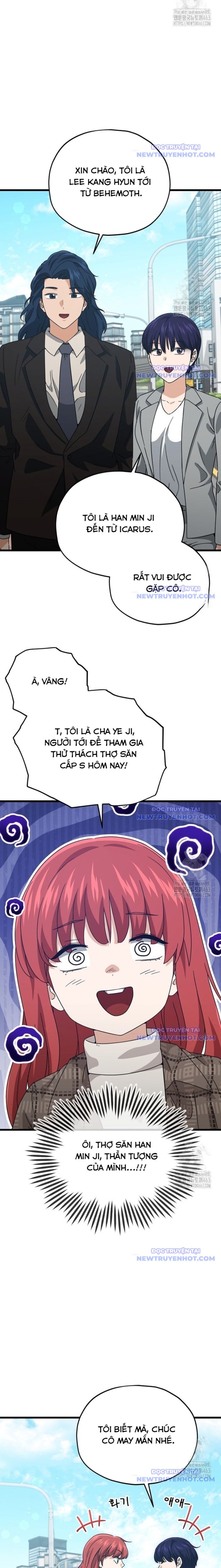 Bố Tôi Quá Mạnh Chap 188 - Next Chap 189