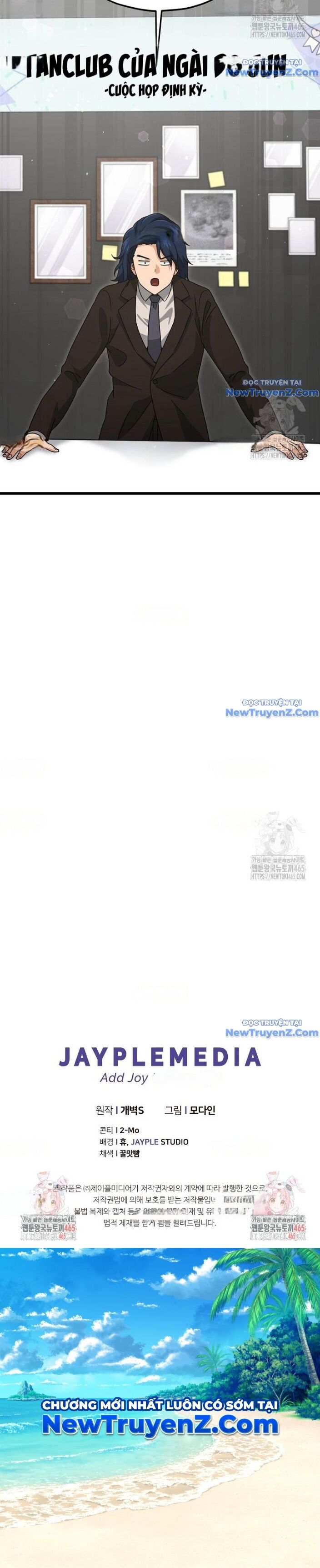 Bố Tôi Quá Mạnh Chap 191 - Next Chap 192