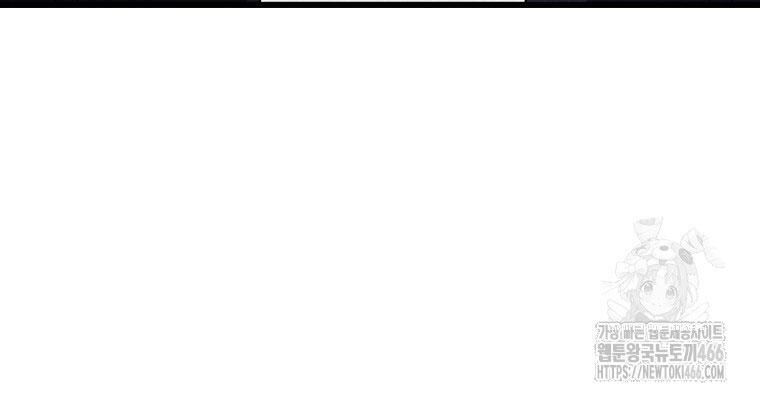 Bố Tôi Quá Mạnh Chap 192 - Next Chap 193