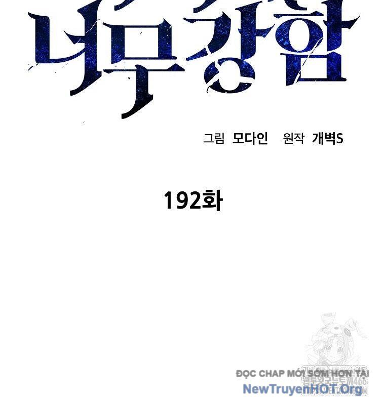 Bố Tôi Quá Mạnh Chap 192 - Next Chap 193