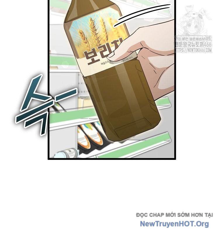 Bố Tôi Quá Mạnh Chap 192 - Next Chap 193