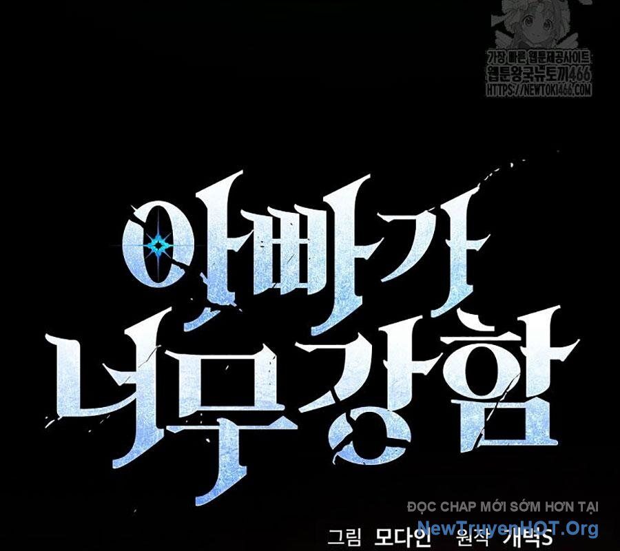 Bố Tôi Quá Mạnh Chap 195 - Next Chap 196