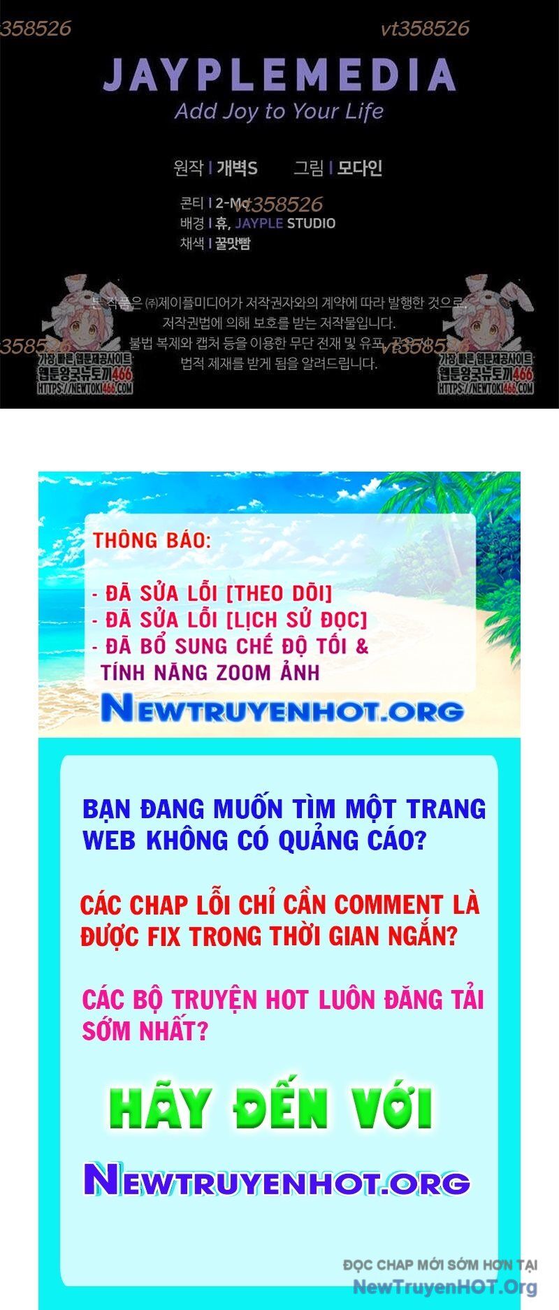 Bố Tôi Quá Mạnh Chap 197 - Next Chap 198