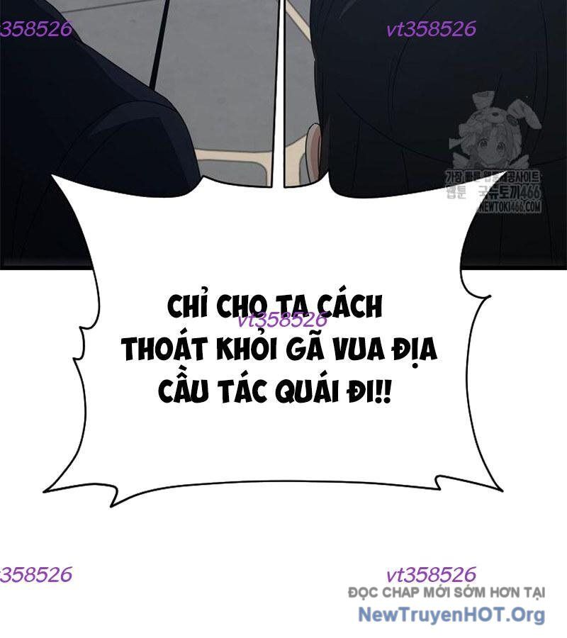 Bố Tôi Quá Mạnh Chap 197 - Next Chap 198