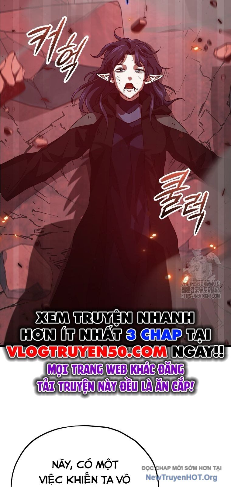Bố Tôi Quá Mạnh Chap 200 - Next Chap 201