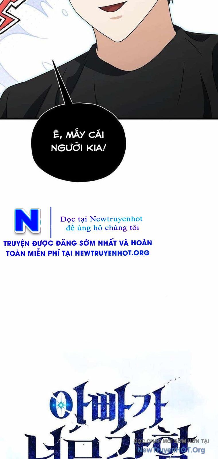 Bố Tôi Quá Mạnh Chap 205 - Next Chap 206