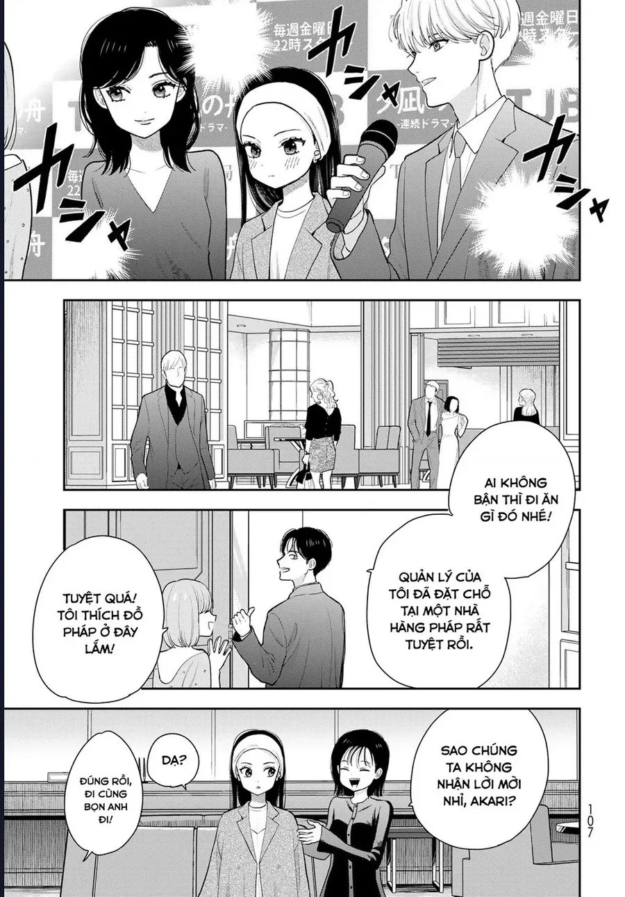 Boku Dake Ga Shitterun Daze Chap 13 - Next Chap 14