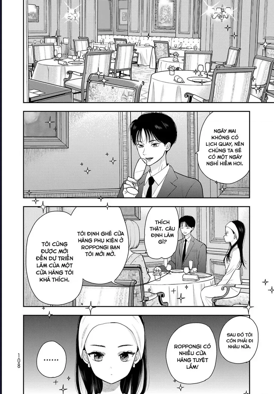 Boku Dake Ga Shitterun Daze Chap 13 - Next Chap 14