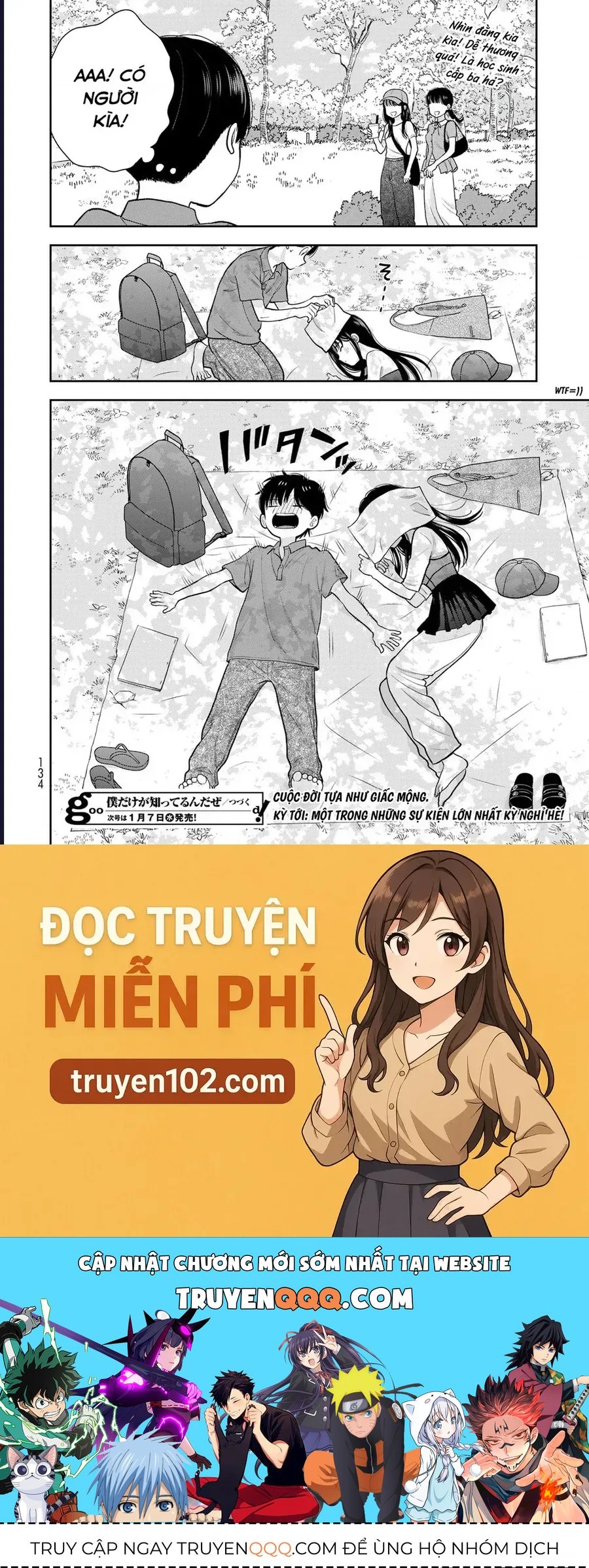 Boku Dake Ga Shitterun Daze Chap 13 - Next Chap 14