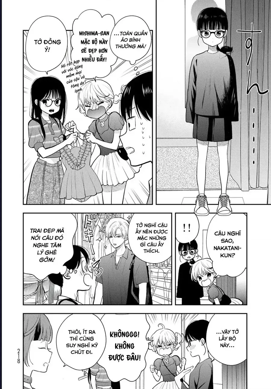 Boku Dake Ga Shitterun Daze Chap 14 - Next Chap 15