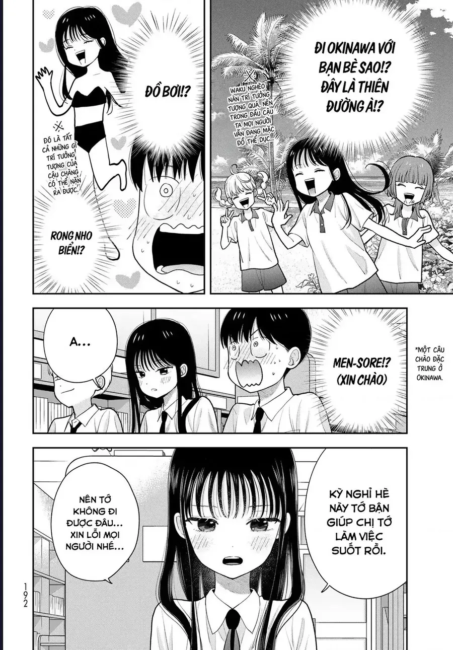 Boku Dake Ga Shitterun Daze Chap 14 - Next Chap 15