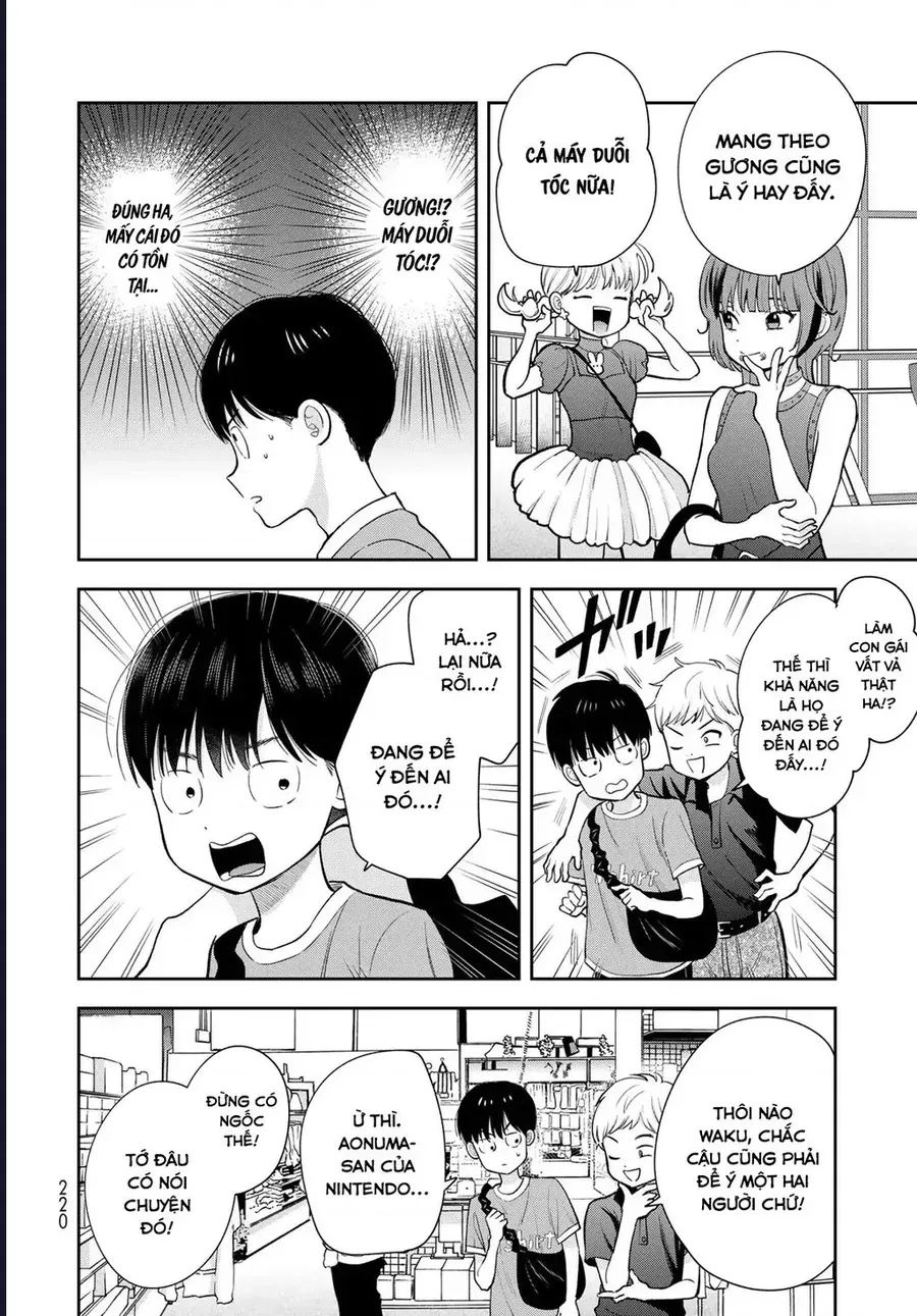 Boku Dake Ga Shitterun Daze Chap 14 - Next Chap 15